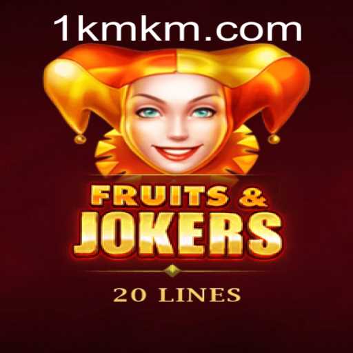 Exclusive Offers